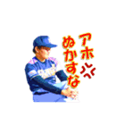 B☆B FANGS 第2弾（個別スタンプ：18）