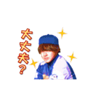 B☆B FANGS 第2弾（個別スタンプ：19）