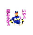B☆B FANGS 第2弾（個別スタンプ：35）