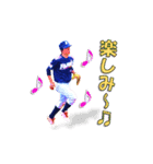 B☆B FANGS 第2弾（個別スタンプ：38）