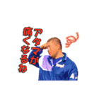 B☆B FANGS 第2弾（個別スタンプ：39）