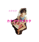 ☆こーじま家2017☆（個別スタンプ：2）