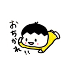 赤ちゃんこっちゃんスタンプ（個別スタンプ：11）