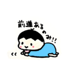 赤ちゃんこっちゃんスタンプ（個別スタンプ：25）