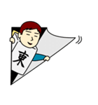 ヒガシさんのための東スタンプ メンズ3（個別スタンプ：1）