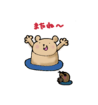 ぐーまハロハロ（個別スタンプ：3）
