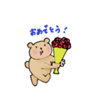 ぐーまハロハロ（個別スタンプ：4）