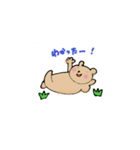 ぐーまハロハロ（個別スタンプ：5）