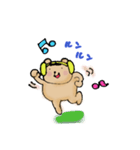 ぐーまハロハロ（個別スタンプ：6）