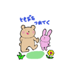 ぐーまハロハロ（個別スタンプ：7）