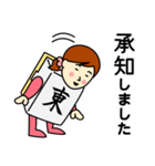 ヒガシさんのための東スタンプ 2（個別スタンプ：5）