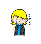 くいもんじゃー（個別スタンプ：2）