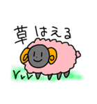 くいもんじゃー（個別スタンプ：4）