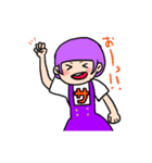 くいもんじゃー（個別スタンプ：5）