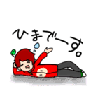 くいもんじゃー（個別スタンプ：8）