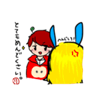 くいもんじゃー（個別スタンプ：11）