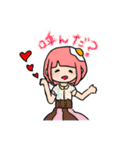 くいもんじゃー（個別スタンプ：13）