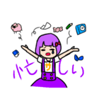 くいもんじゃー（個別スタンプ：14）