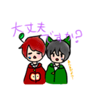 くいもんじゃー（個別スタンプ：15）