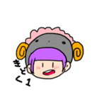 くいもんじゃー（個別スタンプ：17）