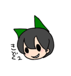 くいもんじゃー（個別スタンプ：18）