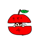 くいもんじゃー（個別スタンプ：20）
