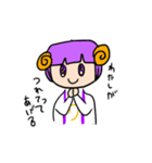 くいもんじゃー（個別スタンプ：23）