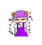 くいもんじゃー（個別スタンプ：24）