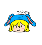 くいもんじゃー（個別スタンプ：28）