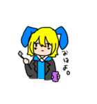 くいもんじゃー（個別スタンプ：32）