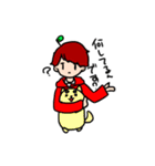 くいもんじゃー（個別スタンプ：33）