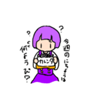 くいもんじゃー（個別スタンプ：39）