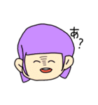 くいもんじゃー（個別スタンプ：40）