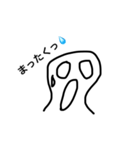 簡単コメント（個別スタンプ：5）