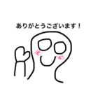 簡単コメント（個別スタンプ：8）
