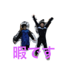 Heibonshan（個別スタンプ：1）