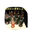 Heibonshan（個別スタンプ：3）