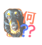 ぽ〜にゃんの心の声（個別スタンプ：8）