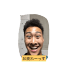 大輝。大輝。（個別スタンプ：1）