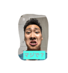 大輝。大輝。（個別スタンプ：5）