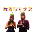 ハッピーナストレッチ♫姫と王子（個別スタンプ：16）