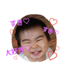 RikoMaro（個別スタンプ：1）