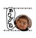 RikoMaro（個別スタンプ：7）