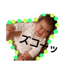 RikoMaro（個別スタンプ：22）