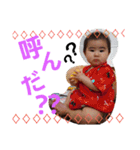 RikoMaro（個別スタンプ：28）