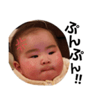 RikoMaro（個別スタンプ：32）