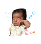 夏心カコ（個別スタンプ：1）