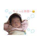 夏心カコ（個別スタンプ：3）