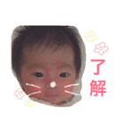 夏心カコ（個別スタンプ：4）