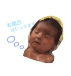 夏心カコ（個別スタンプ：6）